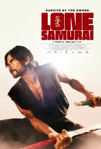 Poster to the movie "Lone Samurai" #658421