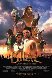 Poster to the movie "Bilal: A New Breed of Hero" #954248