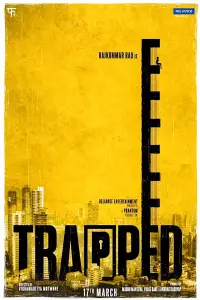 Poster to the movie "Trapped" #1041097