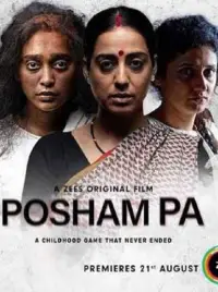 Poster to the movie "Posham Pa" #727082