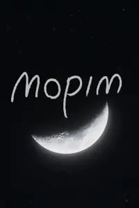 Poster to the movie "mopim" #793191