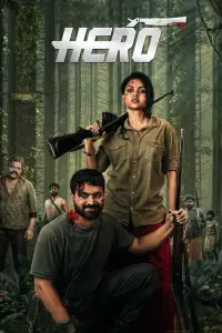 Poster to the movie "Hero" #873850