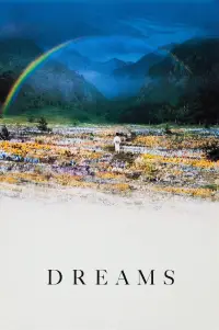 Poster to the movie "Dreams" #944116