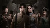 Backdrop to the movie "Khai Aor Blasphemy Faith Curse" #818850
