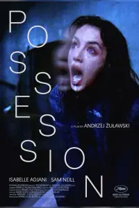 Poster to the movie "Possession" #905861