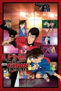 Poster to the movie "Lupin the Third vs. Detective Conan: The Movie" #983058