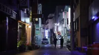 Backdrop to the movie "Goodbye, Farewell" #765226