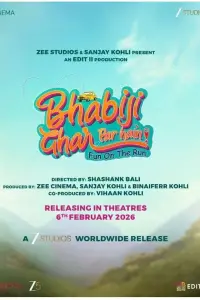 Poster to the movie "Sister-In-Law Is at Home! Fun On The Run" #1219378