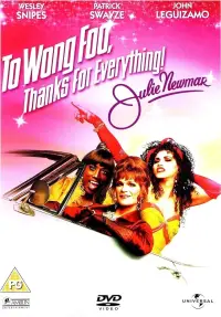 Poster to the movie "To Wong Foo, Thanks for Everything! Julie Newmar" #1121710