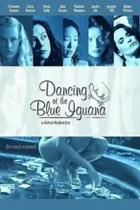 Dancing at the Blue Iguana