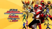 Backdrop to the movie "Samurai Sentai Shinkenger vs. Go-Onger: Silver Screen BANG!!" #1174604