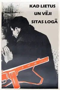 Poster to the movie "When Rain and Wind Hit Against Your Window" #1202882