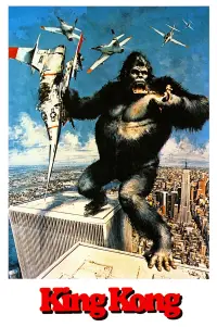 Poster to the movie "King Kong" #994934
