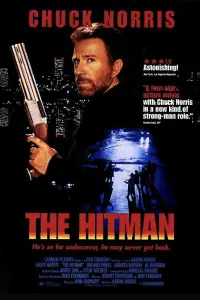 Poster to the movie "The Hitman" #1117733