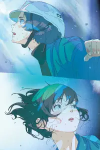 Poster to the movie "A New Dawn" #620230