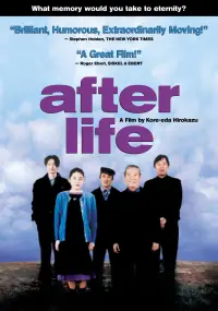 Poster to the movie "After Life" #1051107