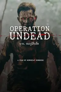 Poster to the movie "Operation Undead" #678328