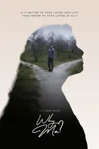 Poster to the movie "Why Me?" #945148