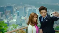 Backdrop to the movie "You with Me" #825616