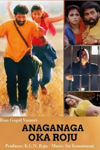 Poster to the movie "Anaganaga Oka Roju" #859065