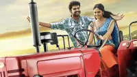 Backdrop to the movie "Desingu Raja" #862783