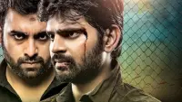 Backdrop to the movie "Appatlo Okadundevadu" #858786
