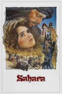 Poster to the movie "Sahara" #700788