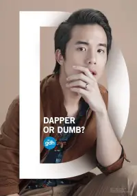 Poster to the movie "Bad Genius" #995076