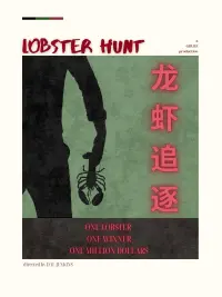 Poster to the movie "Lobster Hunt" #731604
