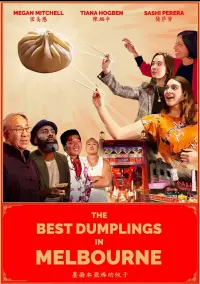 Poster to the movie "The Best Dumplings in Melbourne" #744749