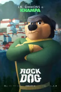 Poster to the movie "Rock Dog" #988727
