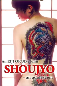 Poster to the movie "An Adolescent" #1044145