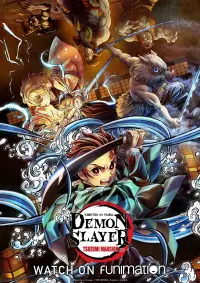 Poster to the movie "Demon Slayer: Kimetsu no Yaiba - Tsuzumi Mansion Arc" #966335