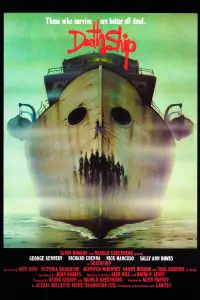 Poster to the movie "Death Ship" #982158