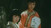 Backdrop to the movie "Devil