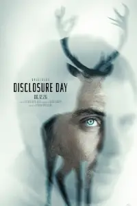 Poster to the movie "The Dish" #1184178