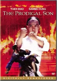 Poster to the movie "The Prodigal Son" #1091978