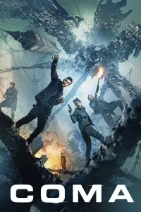 Poster to the movie "Coma" #986782