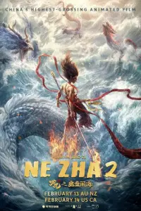 Poster to the movie "Ne Zha 2" #898884