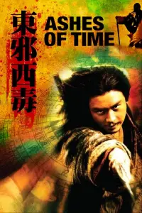 Poster to the movie "Ashes of Time" #779544