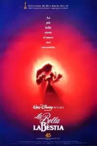 Poster to the movie "Beauty and the Beast" #1185667