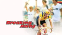 Backdrop to the movie "Breaking Away" #1161372