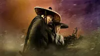 Backdrop to the movie "Flying Swords of Dragon Gate" #830081