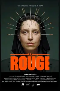 Poster to the movie "Rouge" #886895