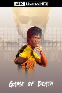 Poster to the movie "Game of Death" #952379