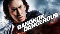 Backdrop to the movie "Bangkok Dangerous" #1140696