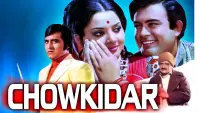Backdrop to the movie "Chowkidar" #859364