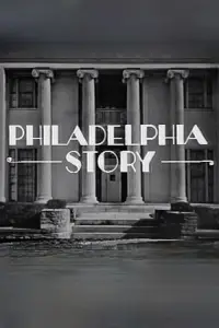 Poster to the movie "Philadelphia Story" #887760