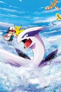 Poster to the movie "Pokémon the Movie 2000" #854418