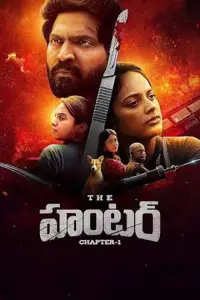 The Hunter: Chapter-1